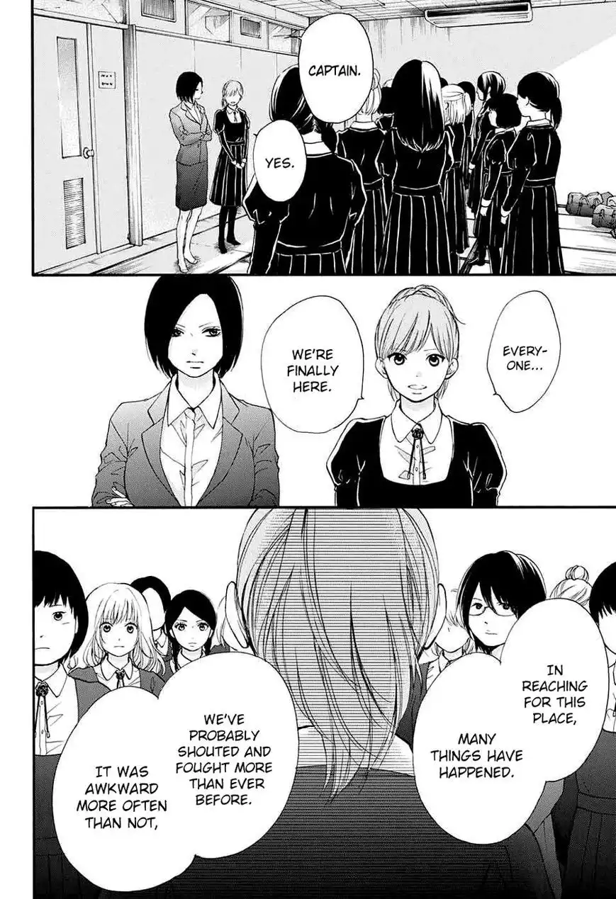 Kono Oto Tomare! Chapter 44 46